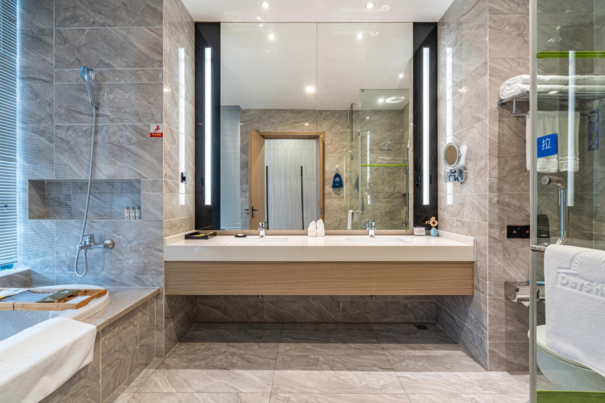 Days Hotel Suzhou 소주 외부 사진
