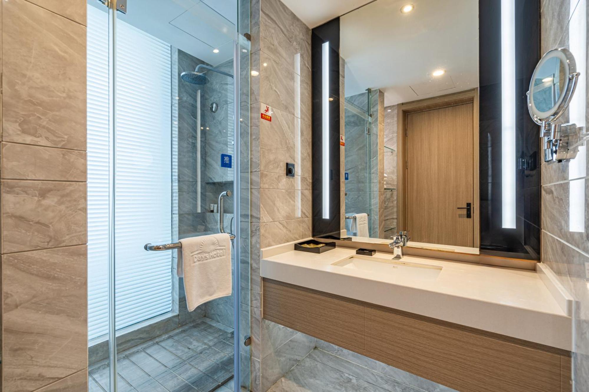 Days Hotel Suzhou 소주 외부 사진