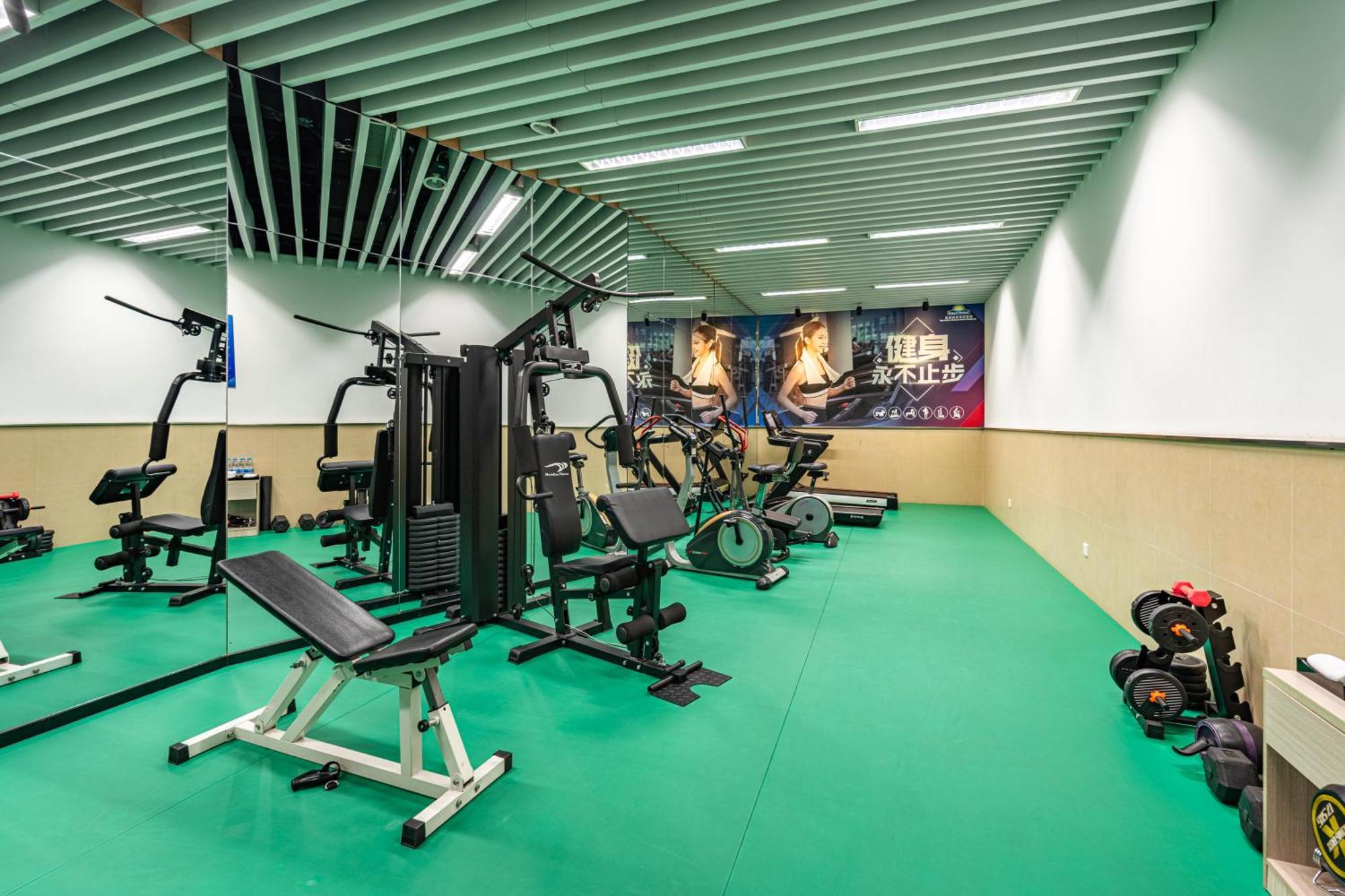 Days Hotel Suzhou 소주 외부 사진