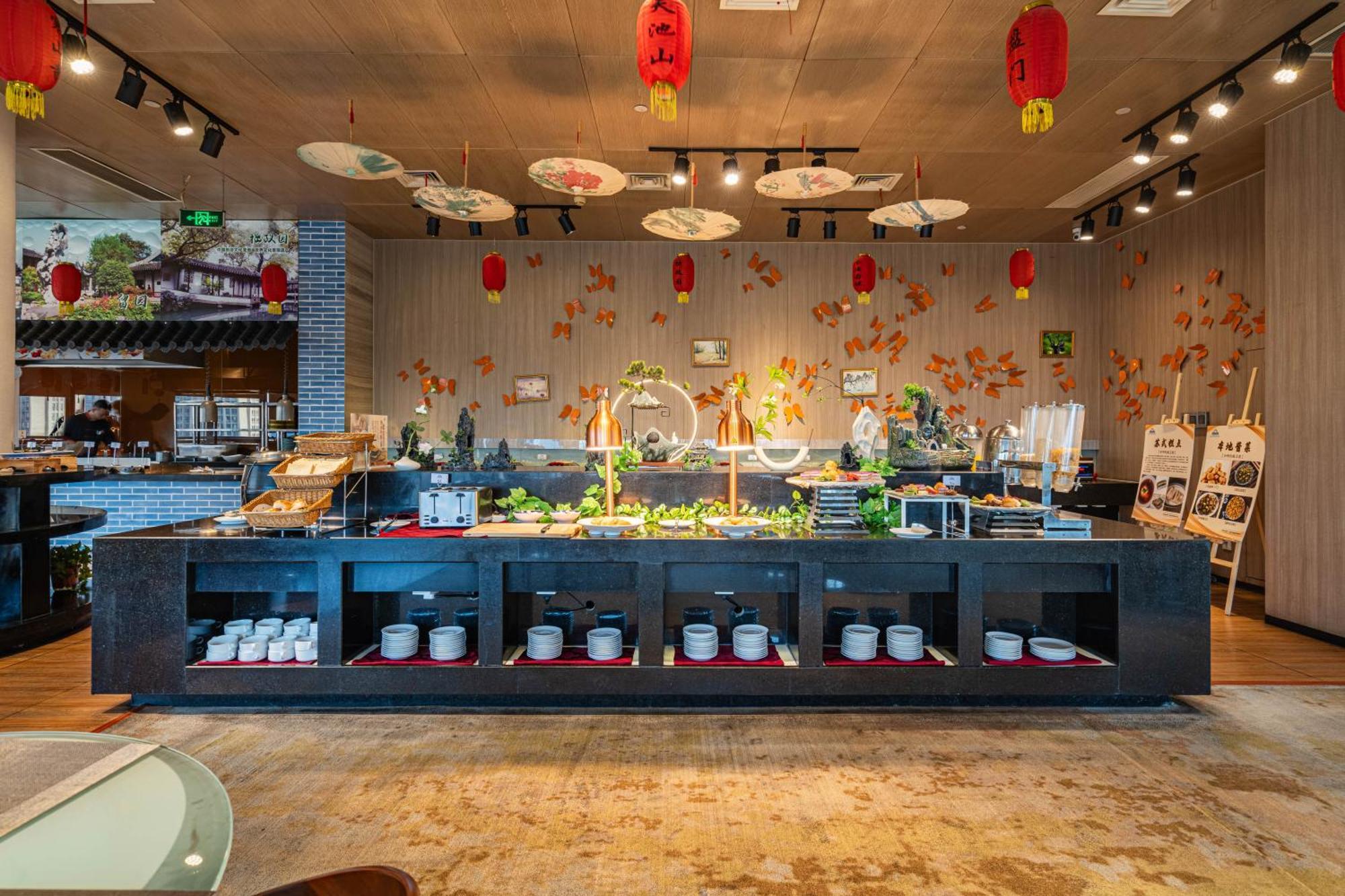 Days Hotel Suzhou 소주 외부 사진